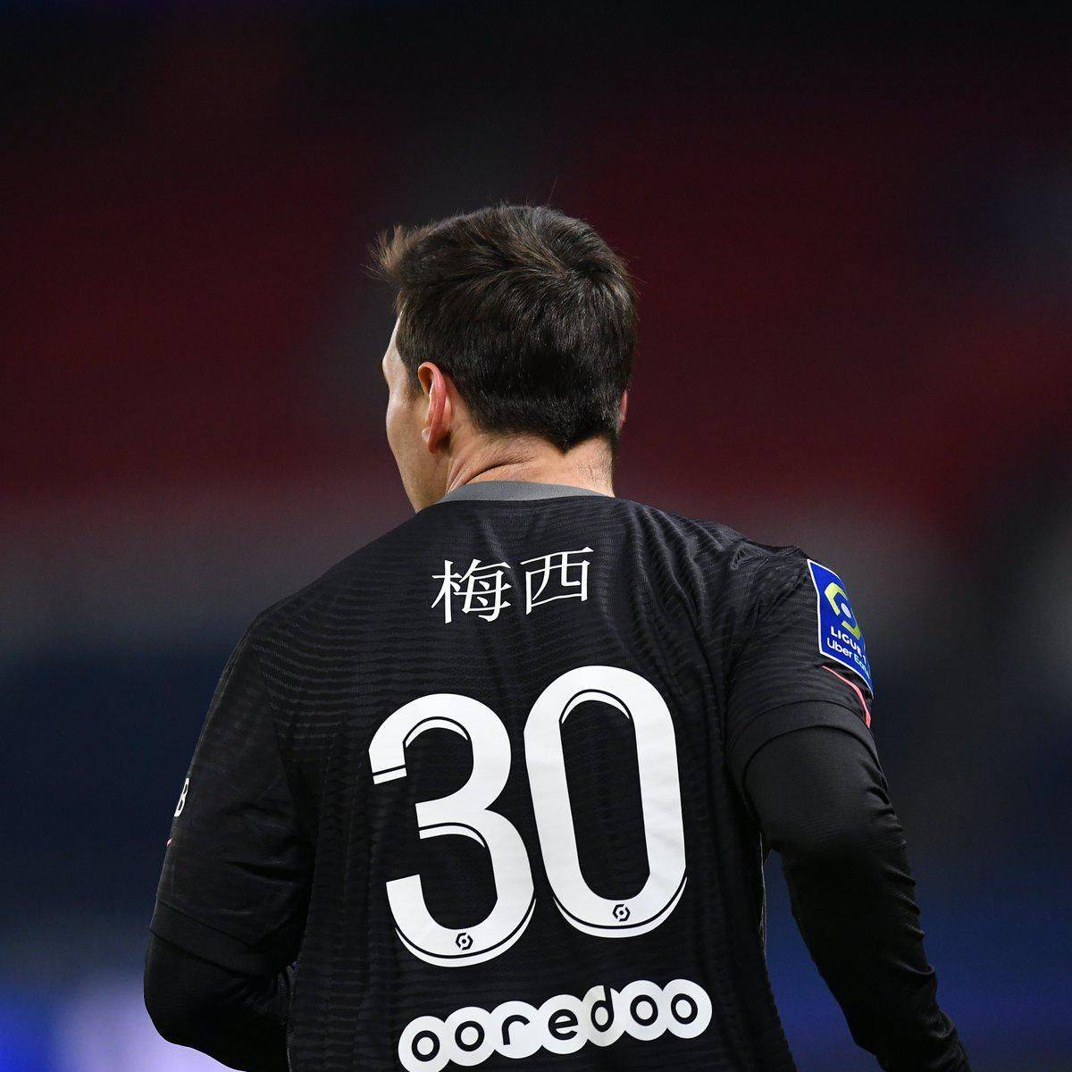 袋为安提前