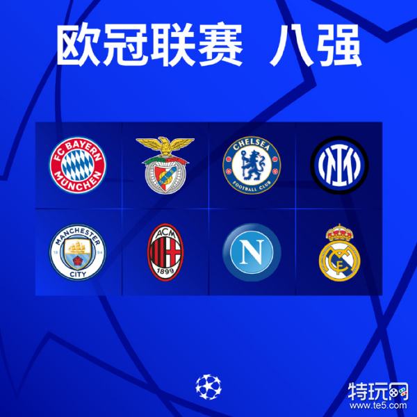 名单之列 名单之列